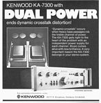 Kenwood 1976 203.jpg